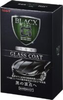 リンレイ 黒専用 GLASS COAT BLACX TypeG