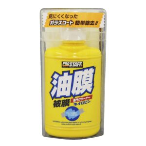 プロスタッフ キイロビン 100