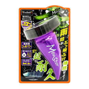 プロスタッフ レインモンスター ストロング