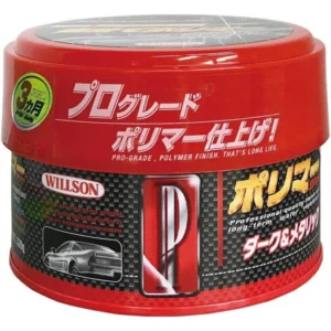 ウィルソン(WILLSON) ポリマーワックス（丸缶）ダーク&メタリック車用