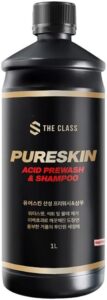 THE CLASS PURESKIN