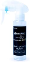 Zeusclear シラザン50 ダイヤモンド200専用 メンテナンス剤