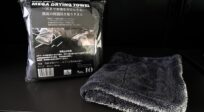 POML Micro MEGA DRYING TOWEL