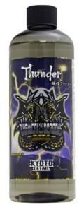 Thunder サンダー 300ml 酸性 バブルウォータークリーナー KYOTO DETAIL