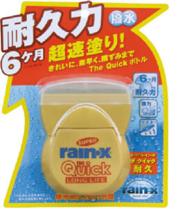 Rain-X ザ・クイック耐久