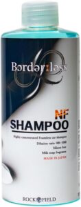 [Borderless]カーシャンプー NF SHAMPOO 300ml