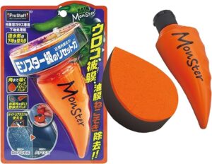 プロスタッフ レインモンスター リセット
